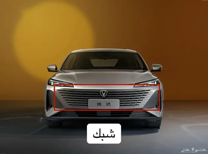 قطع غيار شانجان 2