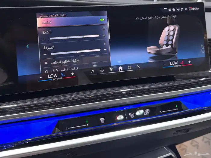 بي ام دبليو M kit 2026 735i ضمان وصيانة مجانية بطاقة فاتورة 18