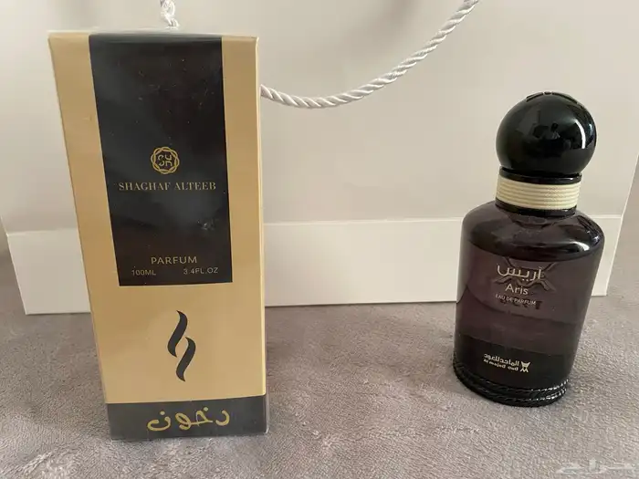 عطر 3
