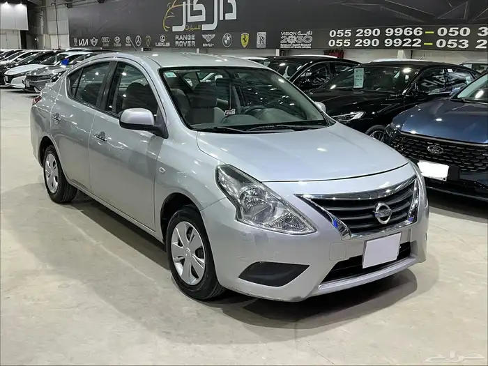 صني 2020 سعودي 10