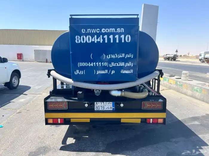 وايت ايسوزو 2016 للبيع 6