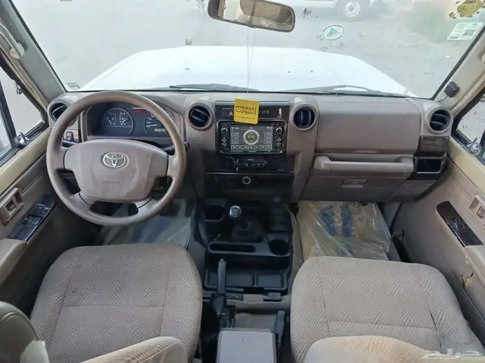 جيب ربع موديل 2014 11