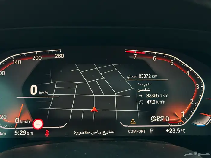 BMW X6 2021 M kit بحالة الوكالة 22