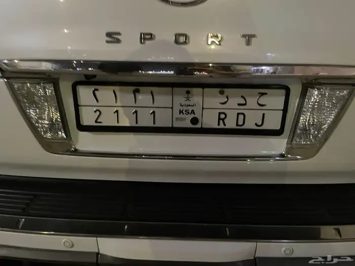 لوحه مميزه 2111 1