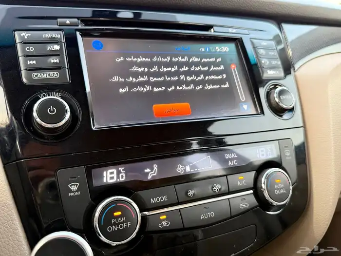 اكس تريل 2015 فل كامل دبل 7 مقاعد نظيفة 13