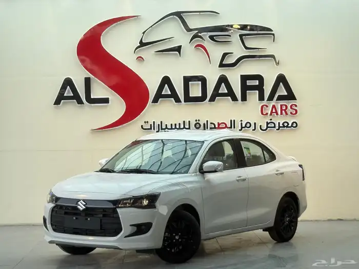 سزوكي ديزاير ستاندر 2026 كاش وتمويل 0
