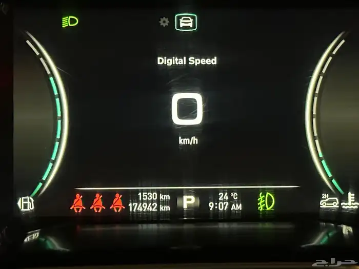 للبيع ام جي RX8 جيب فل كامل 2020 0