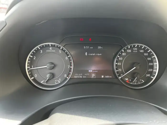 نيسان باترول SE2 موديل 2023 22