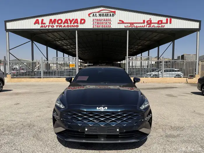 كيا k8 وارد كوريا 2022 فل مواصفات 0