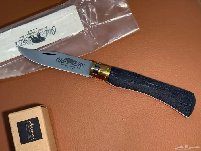 سكين أولدبير الإيطالية 0