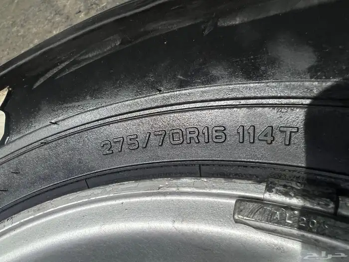 جنوط 98 جيب مقاس 16 كفرات دنلوب تاريخ 24 شبه الجديد 8