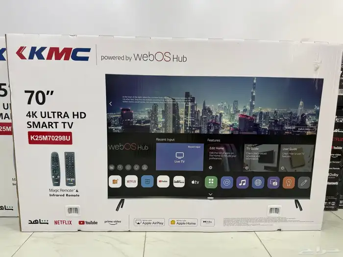 تلفزيونات جديدة بأفضل الاسعار شاشات تلفزيون سامسونج TCL 1