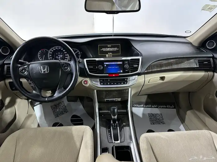 هوندا اكورد 2015 سبيشل سعودي 13