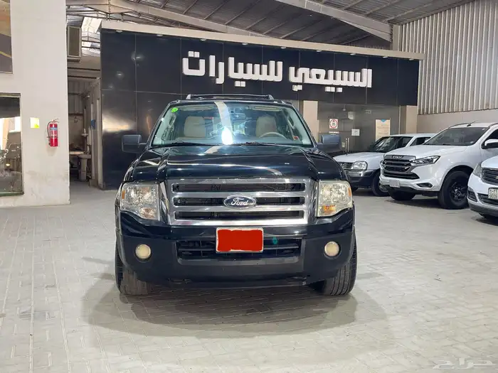 اكسبديشن 2013 دبل 0
