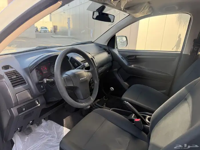 غمارتين ايسوزو 2020 جدا نظيفة 5