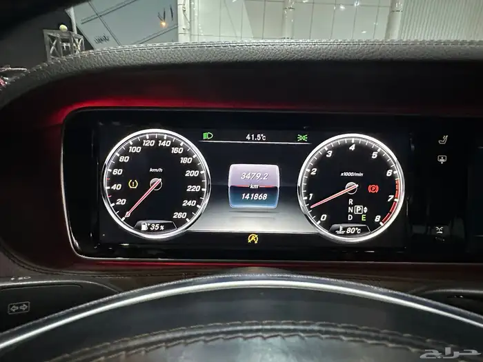 مرسيدس S400 موديل 2017 19