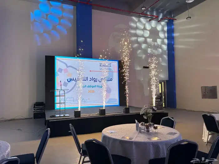 ايجار كشافات اضواء بيم 450 وأت مهرجانات 5