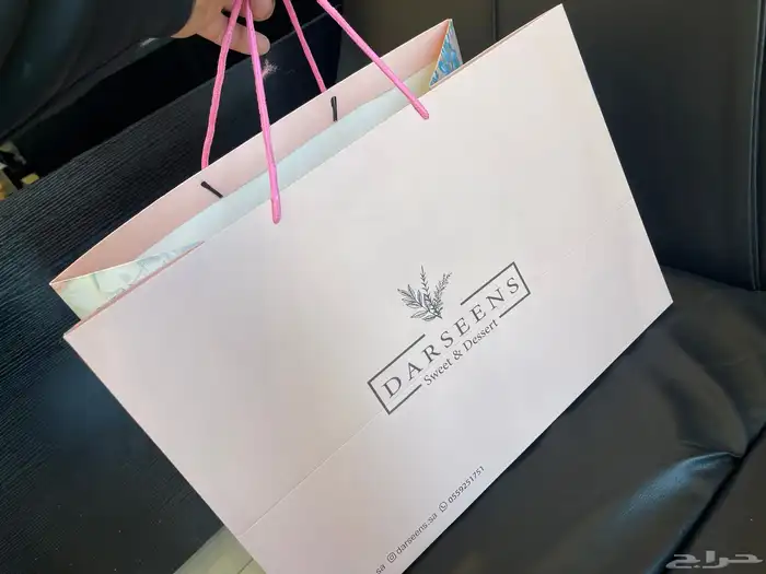 طباعه اكياس علب فواتير كروت استكر ليبل قماش تاق جلد اوراق 0