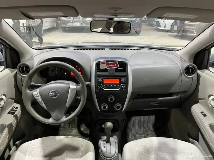 صني 2020 سعودي 15