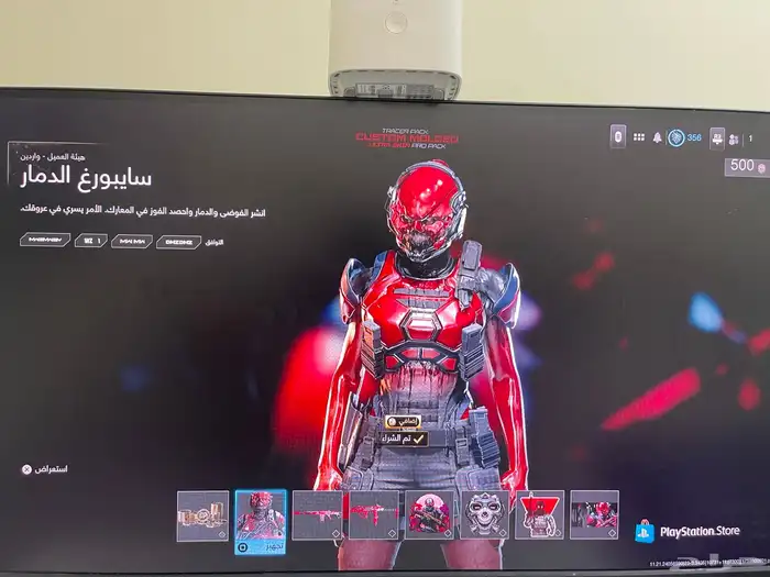 حساب كود فيه كود بلاك اوبس 7و سكن نادر 13