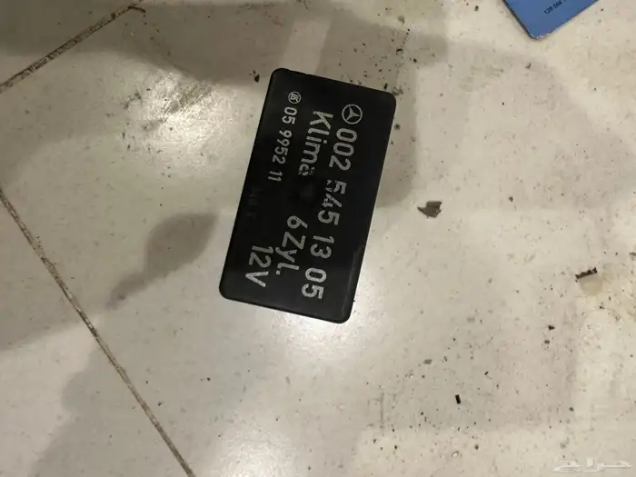مرسيدس بنز 560 كتاوت وكمبيوتر وحساس وفيوز 23