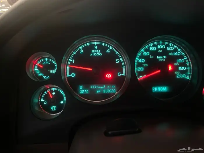 جمس تا هو 15