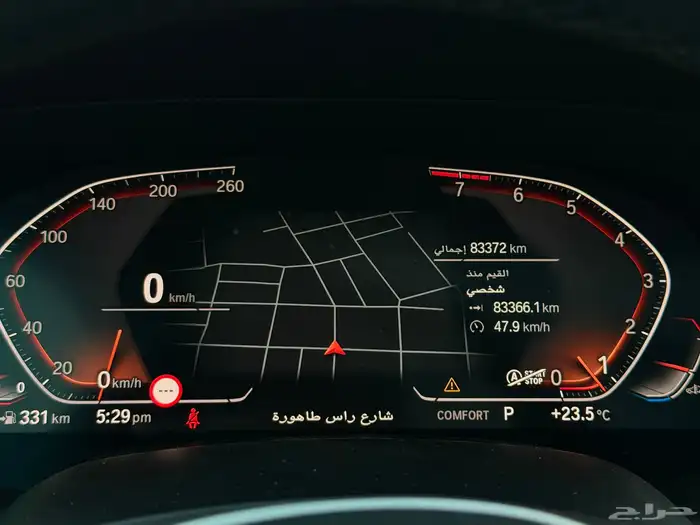 BMW X6 2021 M kit بحالة الوكالة 20