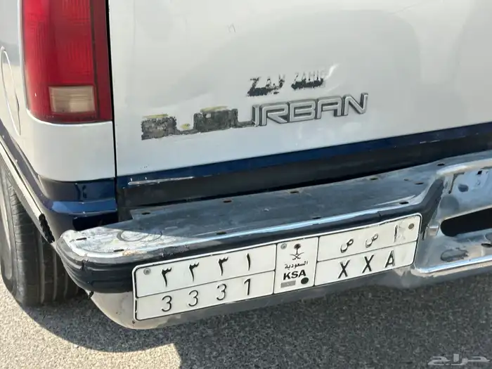 جمس 1997 سوبر بان 0