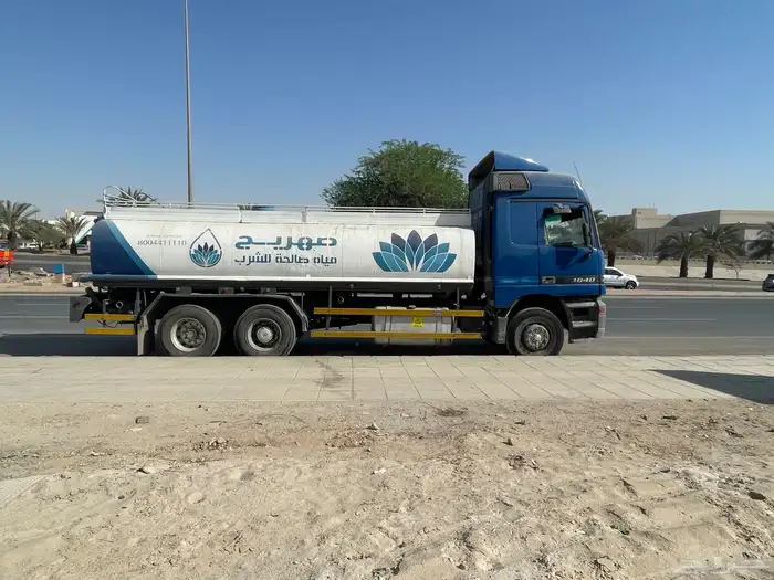 الرياض 3