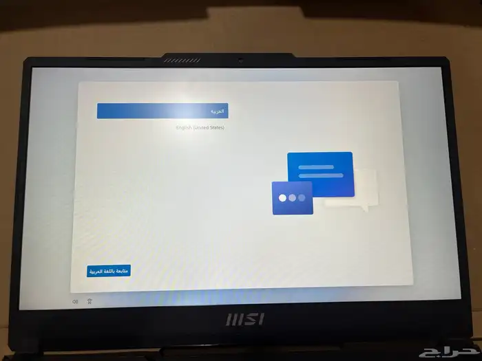 لابتوب 1