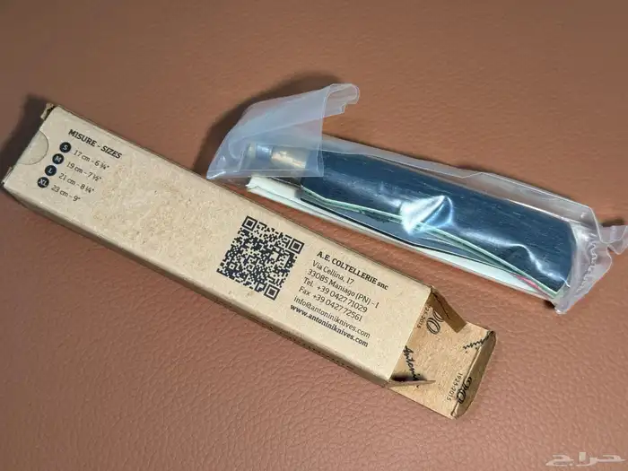 سكين أولدبير الإيطالية 8