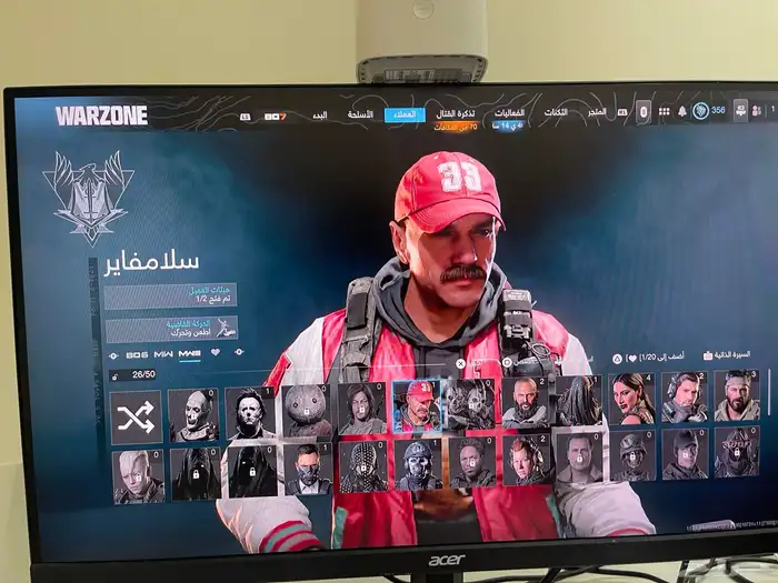 حساب كود فيه كود بلاك اوبس 7و سكن نادر 7