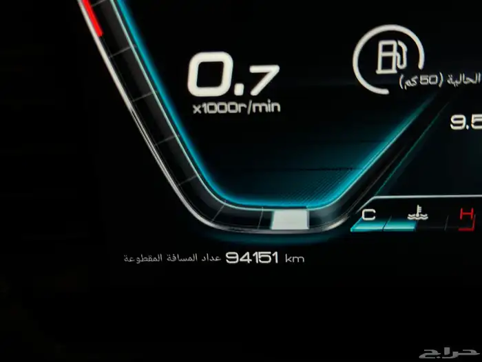 BYD song pro 2022 فل كامل نظيف جدآ منوة للمستخدم 52