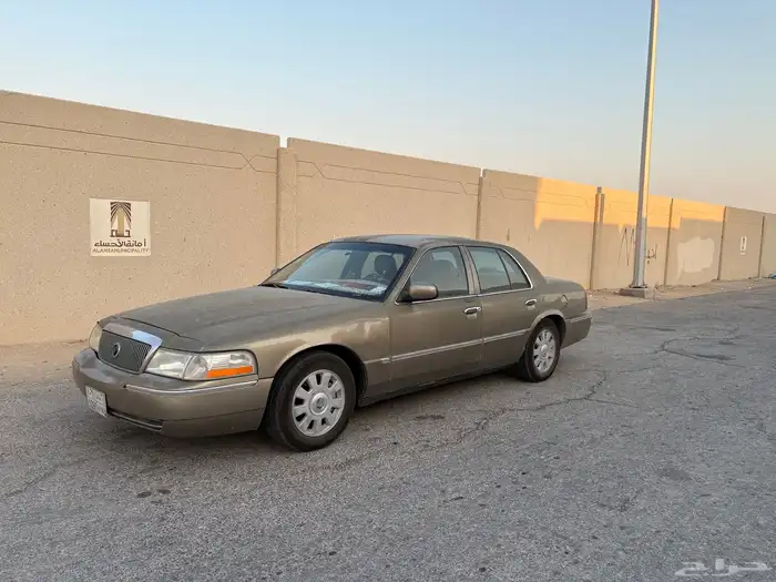ماركيز 2005 0