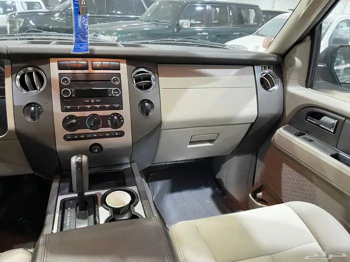 اكسبديشن 2014 دبل 14