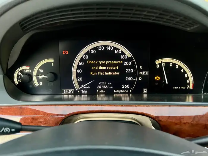 مرسيدس 2009 ( AMG S500 ) 12