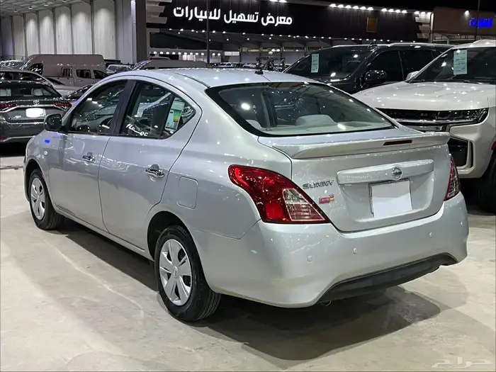 صني 2020 سعودي 4