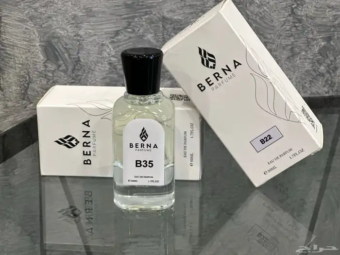 عطور مستوحاه من ماركات عالميه بسعر جمله 0