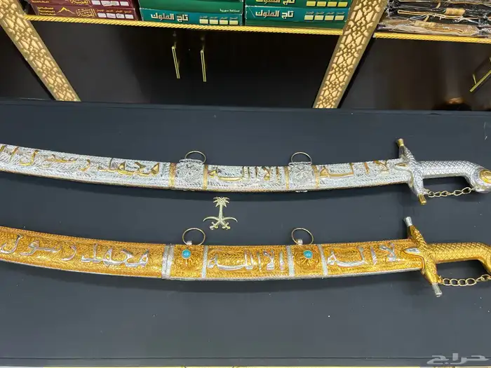 سيف اجار بيع سعر جملة سيوف عرضة 4