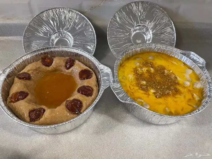 أكلا شعبيه واطباق متنوعه شرورة 0