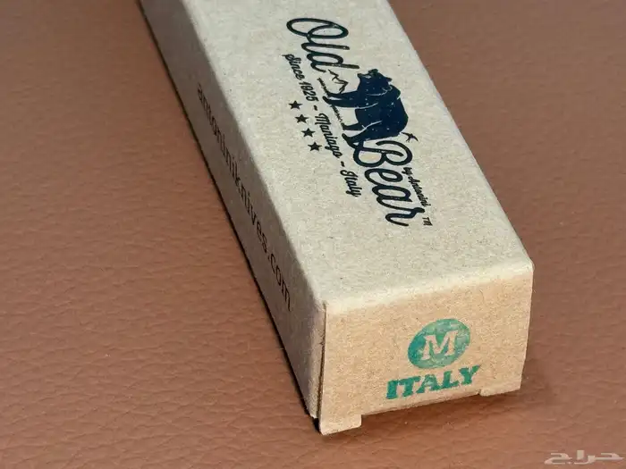 سكين أولدبير الإيطالية 10