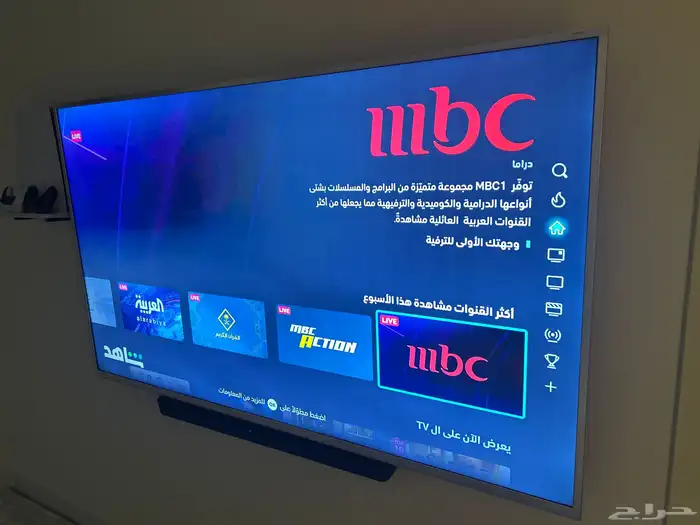 شاشة دانسات 75 بوصة نظيف جدا سمارت 4k. البيع 1400 ريال 3
