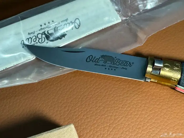 سكين أولدبير الإيطالية 1