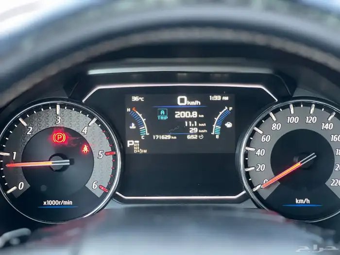 ايسوزو 2022 MUX فل كامل دبل دفلك لدى قمة الاطلال 59