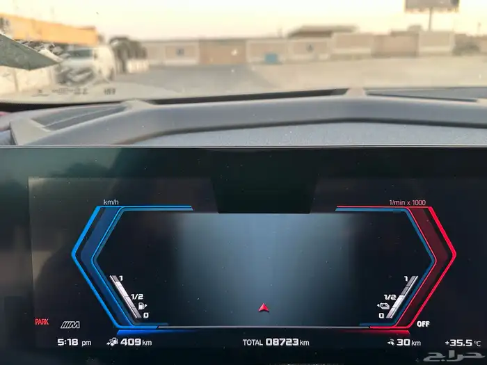 اكس ام بي ام دبليو XM 2024 BMW 5
