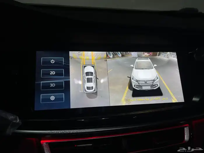 شانجان CS85 فل كامل 2021 13
