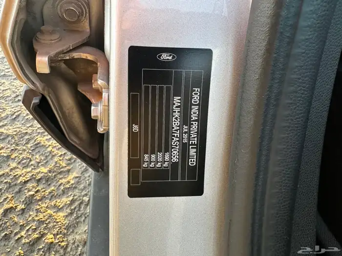 Ford EcoSport 2015 18