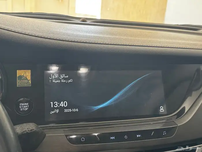 شانجان CS35 بلس 2022 7