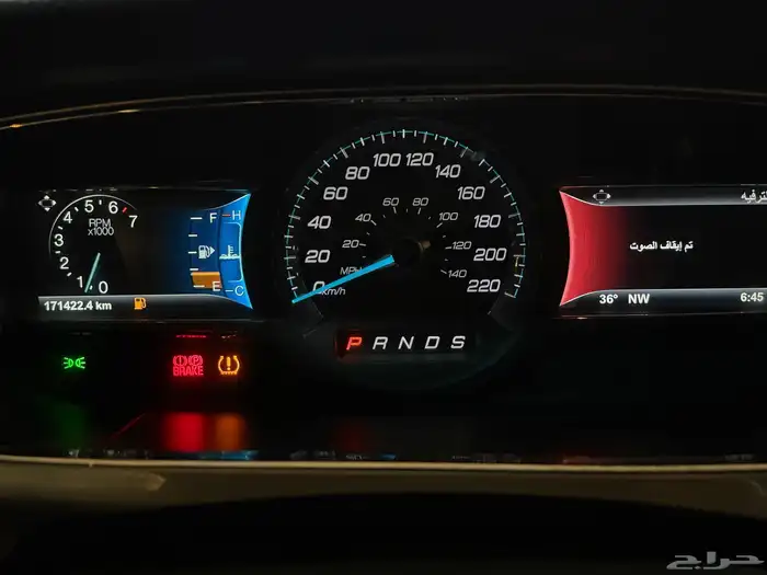 فورد توروس 2017 (( بحالة ممتازة )) 6