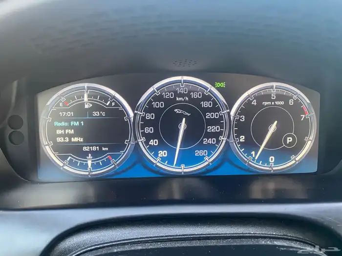 للبيع جاكوار. 2013 XJ 27